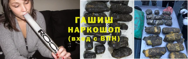 spice Вязники